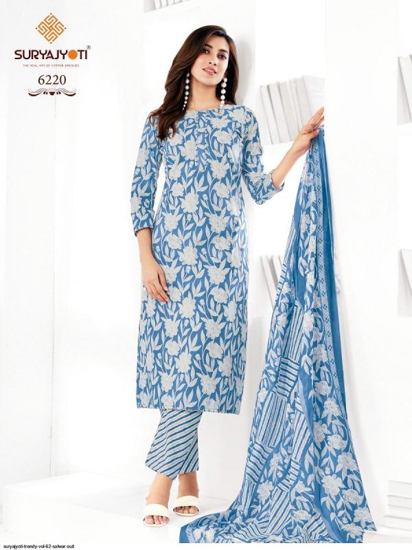 Suryajyoti Trendy Cotton Vol-62 – Kurti Pant With Dupatta